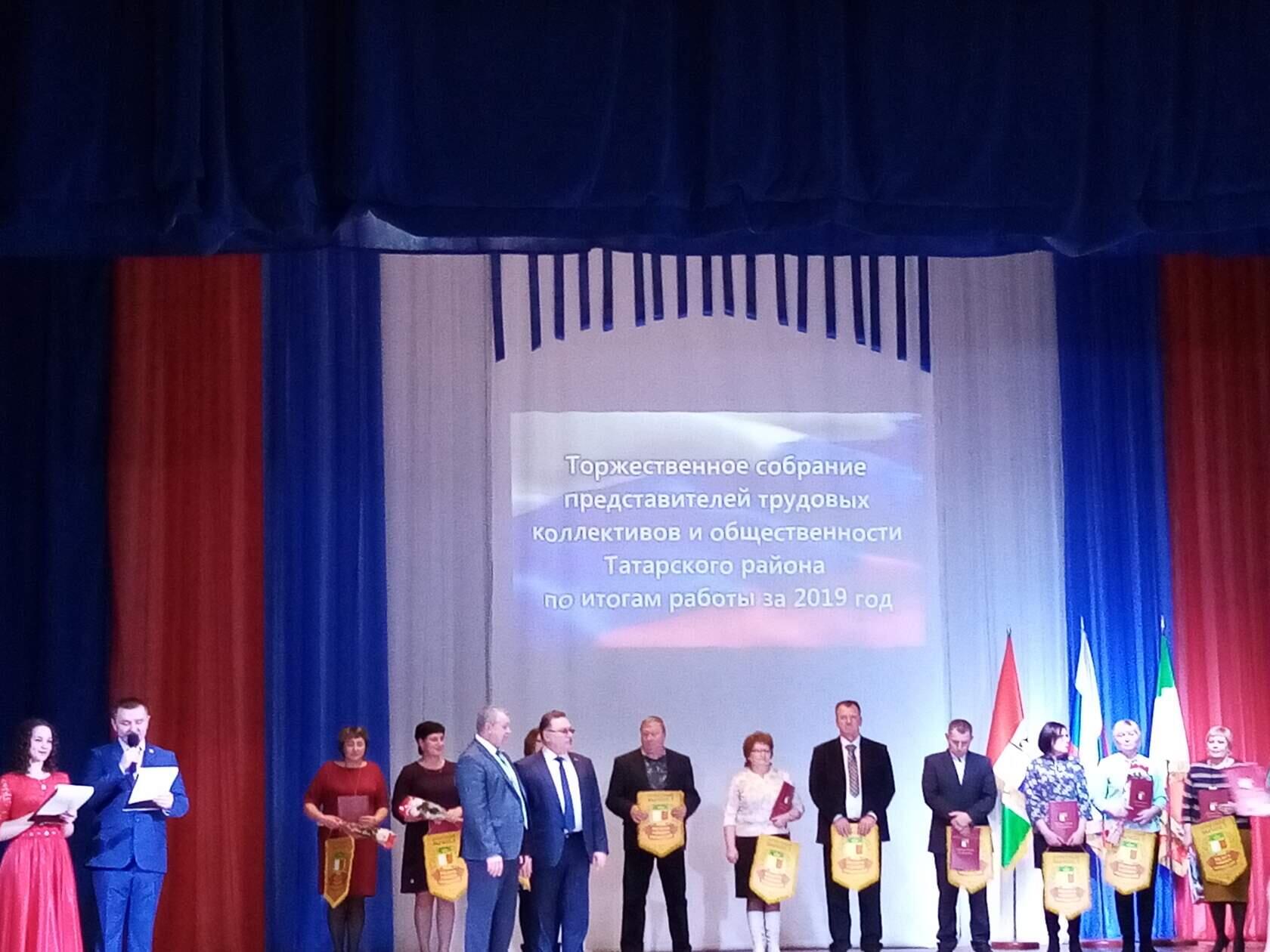 Открыть оригинальное изображение