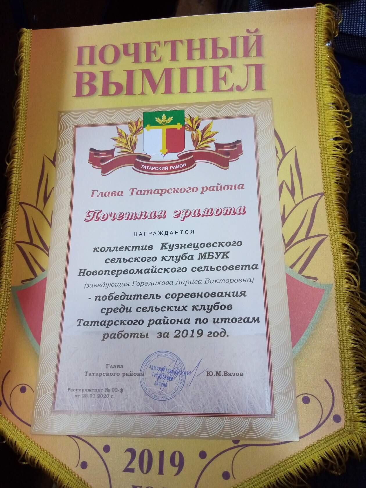 Открыть оригинальное изображение