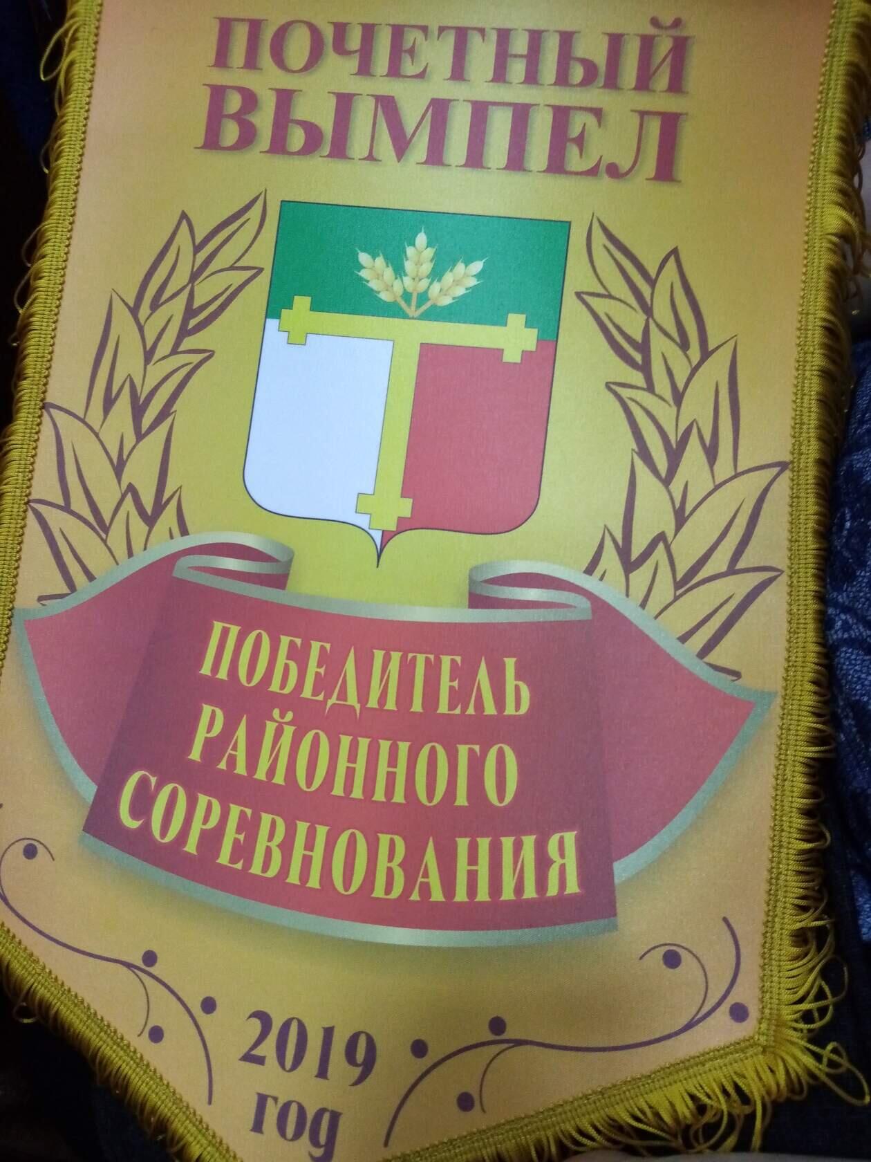 Открыть оригинальное изображение