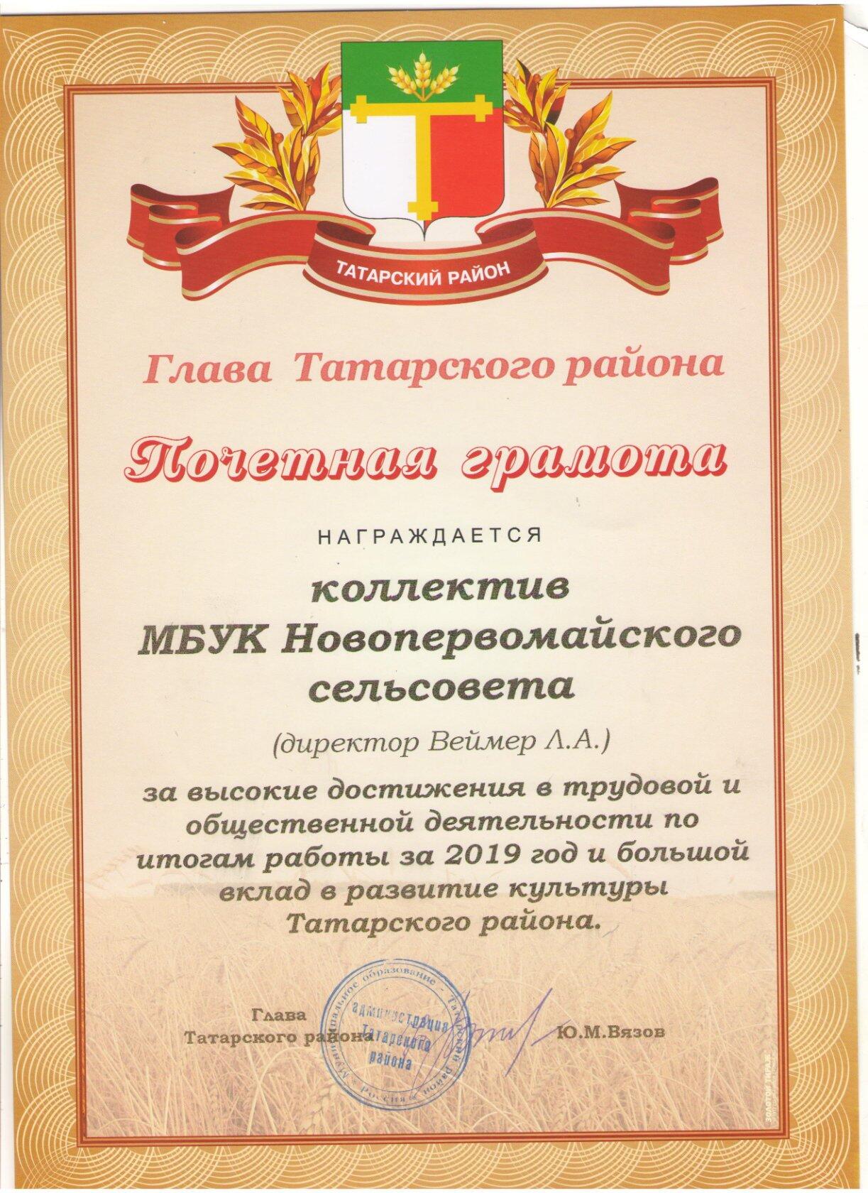 Открыть оригинальное изображение
