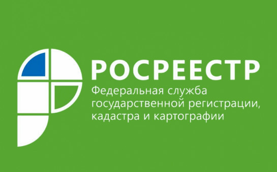 Справочные сервисы